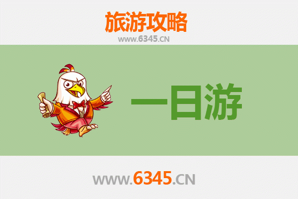 潍坊安丘自驾一日游攻略：探访齐鲁风情，尽享田园之乐